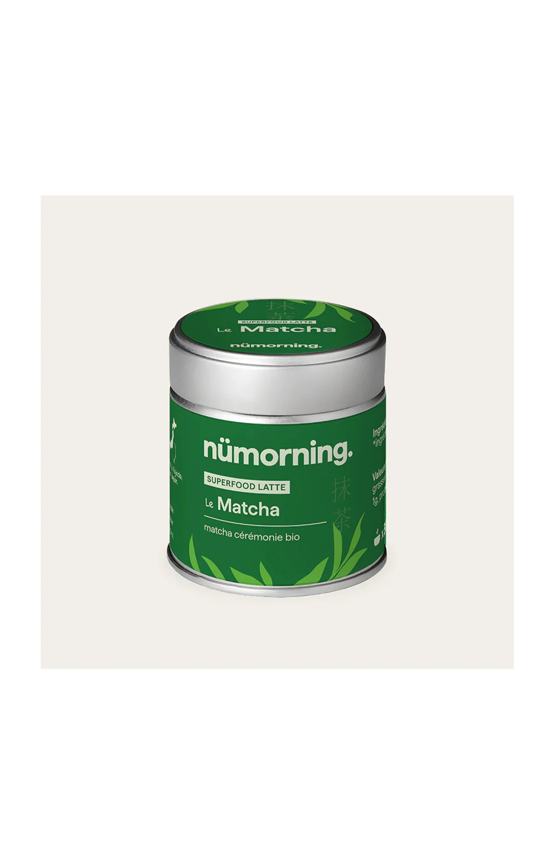 Image du produit 5